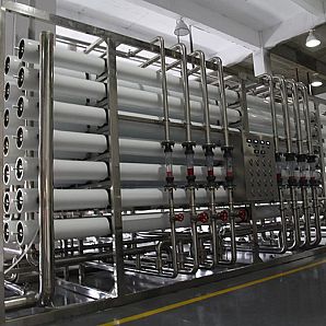 Bottled Beverage Water Treatment Equipment